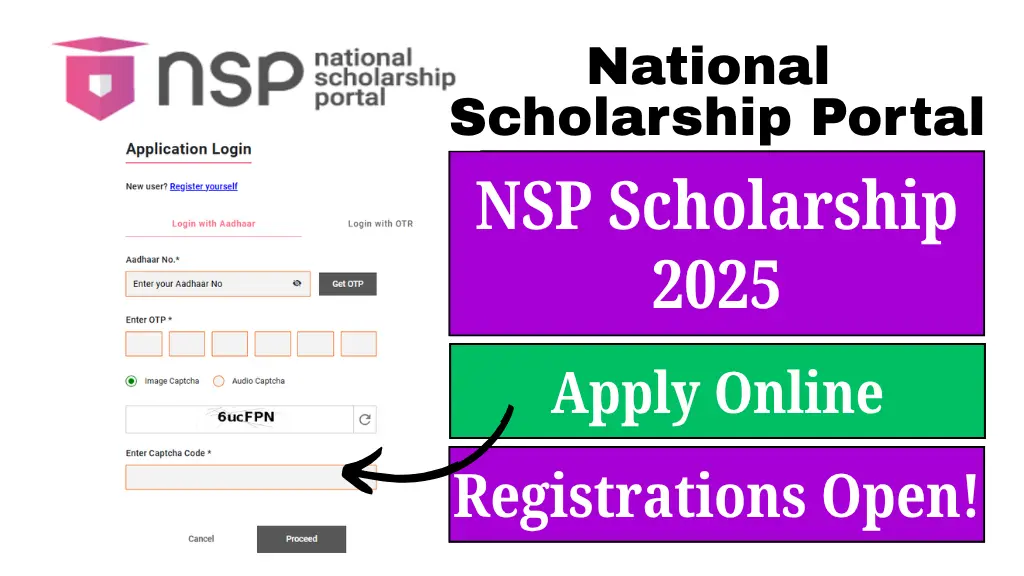 nsp-scholarship-2025